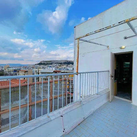 Wsd Baia Acropolis Hotel Apartment Athens Exterior photo